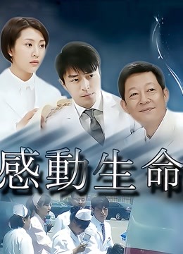 国模VIVIAN2016.08.07大尺度私拍套图 啪啪视频_5MOV 896P_3.96G